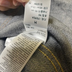  LEVI'S LVC 506XX ファースト 40の画像