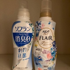 スニーカー28.0の画像