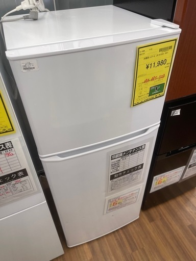 【ジモティｰ割引あり】【ジャングルジャングル守口店】冷蔵庫　ハイアール　JR-N130A　2021年製　守口市　門真市　大東市