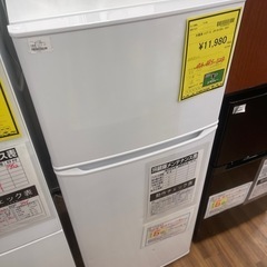 【ジモティｰ割引あり】【ジャングルジャングル守口店】冷蔵庫　ハイアール　JR-N130A　2021年製　守口市　門真市　大東市の画像