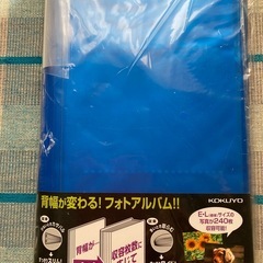 コクヨ　フォトアルバム2冊
の画像