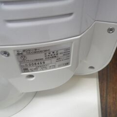 YUASA ユアサ カーボンヒーター 2015年製 YA-C900S【モノ市場東浦店】41の画像