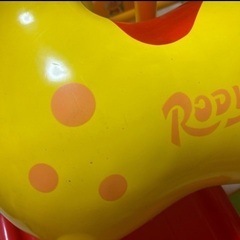 きいろロディの画像