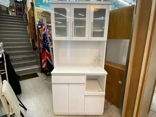 【愛品館 江戸川店 】3枚スイング扉 キッチンボード NITORI（ニトリ）