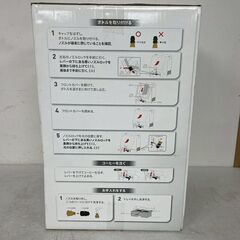 【新品未使用】 NESCAFE ネスカフェ アイスコーヒーサーバー NPL-ICS01 アイスコーヒーメーカー オフィス A0711YGの画像