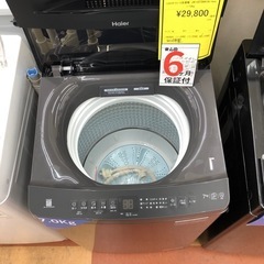 《尼崎市/リサイクルショップドリーム次屋店》★ジモティー割引有★7kg洗濯機　Haier JW-UD70MK 中古品　☆尼崎市若王寺☆の画像