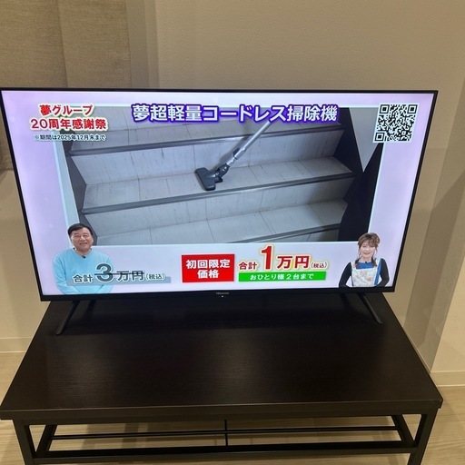 液晶テレビ　ハイセンス　40インチ