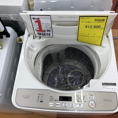 《尼崎市/リサイクルショップドリーム次屋店》★ジモティー割引有★5.5kg洗濯機　シャープ　ES-GE5DJ 2019年製　中古品☆尼崎市若王寺☆の画像