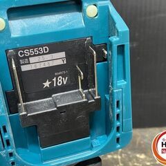 【久留米】【引き取り限定】【中古品】makita マキタ CS553DZ 充電式チップソーカッタ 150mm 18V用 回転数:4,200min-1 ※本体のみの画像