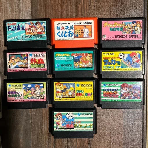 ファミコンソフト　くにおくんシリーズ10本