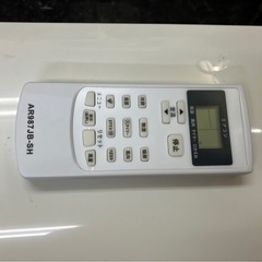 【中古】¥25,800 6畳用エアコン　シャープ　2020年製 【IJ144】の画像