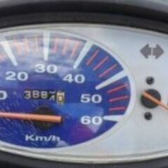 HONDA Dio BA-AF56型 実動車の画像