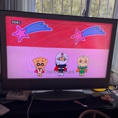 テレビの画像