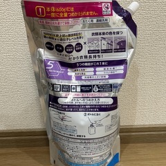 🟡【店頭価格1298円】洗濯洗剤詰め替えの画像