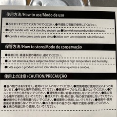 （相談中）キャンドル　12個入りの画像