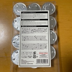 （相談中）キャンドル　12個入りの画像