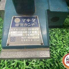 【中古】ﾏｷﾀ 1900B 電気ｶﾝﾅ【ハンズクラフト沖縄豊見城店】の画像