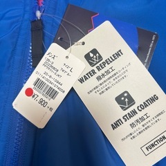 ジャンバー　青　新品　メンズ　Lの画像