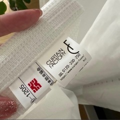 レースカーテン　日本製の画像