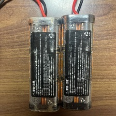 ラジコンのバッテリーの画像