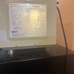 TOFFY　オシャレな電子レンジの画像