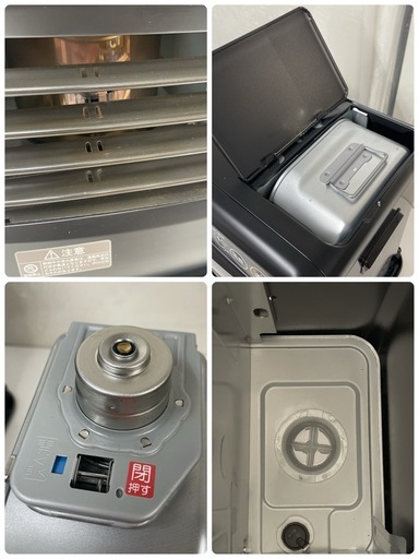 R092 ☀️ 2024年製の高年式！ CORONA 石油ファンヒーター（9-12畳用）FH-G32YA5 ⭐ 動作確認済 ⭐ クリー