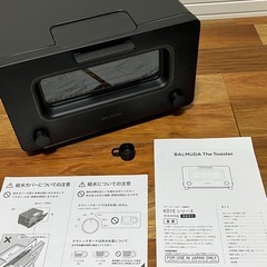 BALMUDA オーブントースター K01E-KGの画像