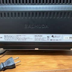 BALMUDA オーブントースター K01E-KGの画像