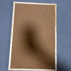 コルクボード引き取っていただける方！！　の画像
