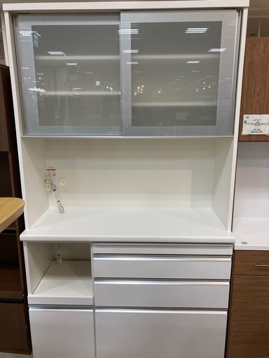 取りに来れる方限定！レンジボードです！