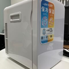 【美品】ポータブル電子式 ミニ冷蔵庫 & 保温庫の画像