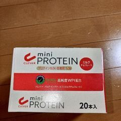 プロテインチョコの画像