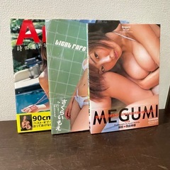 サムネイル
