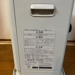 【受け渡し者決定】石油ファンヒーターの画像