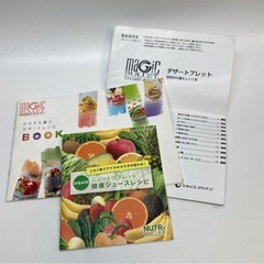 ✨未使用品✨ショップジャパン　デザートブレット　の画像