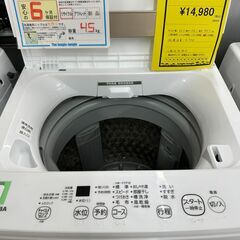 【ジャングルジャングル滋賀草津店】ジモティ来店特価!!　洗濯機　東芝　AW-45ME8　2021　J-251063の画像