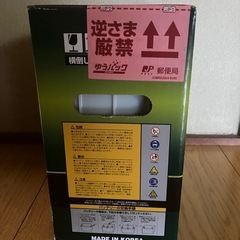 新品バッテリー 60B24L の画像