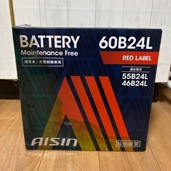 AISIN バッテリー　60B24Lの画像