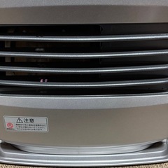 【美品】DAINICHI ダイニチ ブルーヒーター  FW-3215S(S) (9畳/12畳） プラチナシルバー 2015年製 ファンヒーター ストーブ の画像
