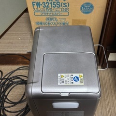 【美品】DAINICHI ダイニチ ブルーヒーター  FW-3215S(S) (9畳/12畳） プラチナシルバー 2015年製 ファンヒーター ストーブ の画像