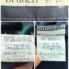branch et pot ダークネイビー 五分袖シャツ M☆の画像