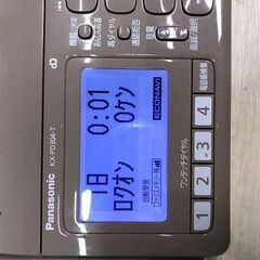 Panasonic パナソニック 電話機 KX-PD304DL パーソナル ファックス おたっくす FAX 家電製品 251022-6の画像