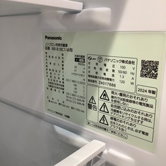 【トレファク神戸南店】Panasonic 2ドア冷蔵庫です‼︎【取りに来られる方限定】の画像