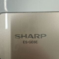 【ジャングルジャングル滋賀草津店】ジモティ来店特価!!　洗濯機　シャープ　ES-GE6E　2021　J-251065の画像