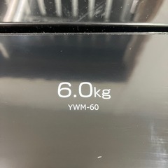 🉐2025年製🉐洗濯機　6kg ブラック　山善　YAMAZEN YWM-60 
の画像
