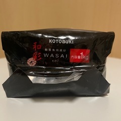 KOTOBUKI 和彩　ゆき色　天然砂利　1KG 新品の画像