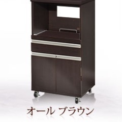 レンジ台の画像