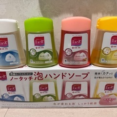 ミューズ　泡ハンドソープの画像