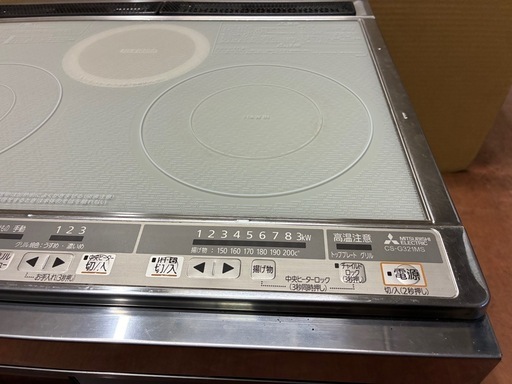 ※終了※三菱電機 IHクッキングヒーター CS-G321MS ビルトイン 2口IH＋ラジエント グリル付き ・約幅60cm×奥行き54