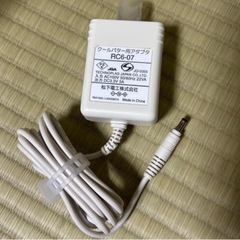 National ナノケア EH2497-G 美顔器の画像